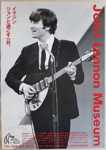 Beatles (John Lennon) - John Lennon Museum