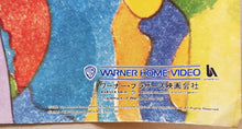 Load image into Gallery viewer, Beatles - Yellow Submarine