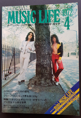 T.Rex - Music Life