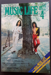 T.Rex - Music Life