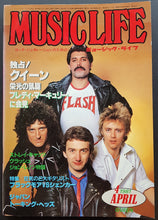 Load image into Gallery viewer, Queen - Music Life