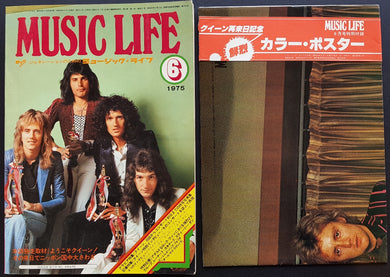 Queen - Music Life