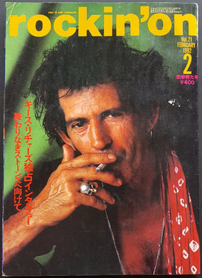 Rolling Stones - Rockin' On