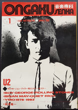 Load image into Gallery viewer, U2 - Ongaku Senka
