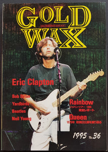 Clapton, Eric - Gold Wax No.36