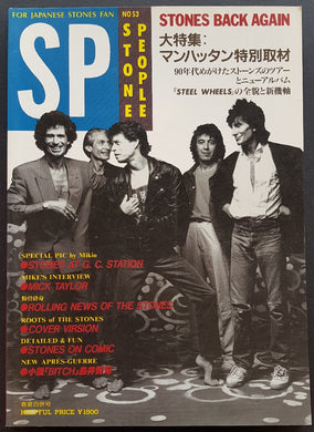 Rolling Stones - Stone People 53