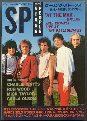 Rolling Stones - Stone People 60
