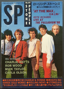 Rolling Stones - Stone People 60