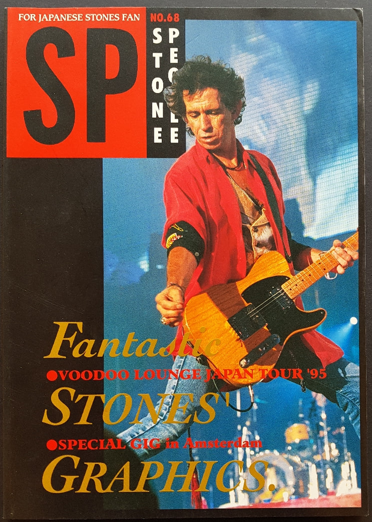 Rolling Stones - Stone People 68