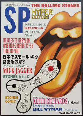 Rolling Stones - Stone People 72