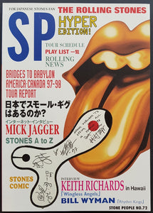Rolling Stones - Stone People 72