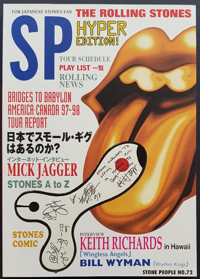 Rolling Stones - Stone People 72