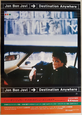 Bon Jovi - Destination Anywhere