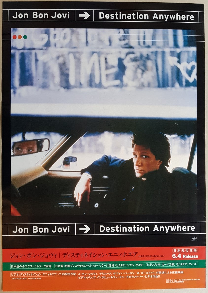 Bon Jovi Destination Anywhere