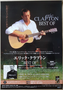 Clapton, Eric - Clapton Chronicles