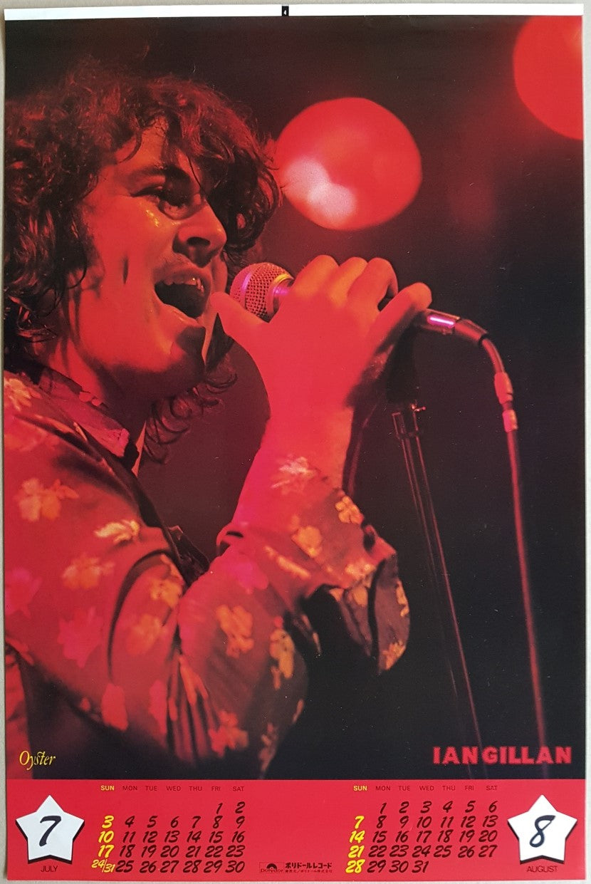 Deep Purple (Ian Gillan) - 1977 Polydor Rock Calendar