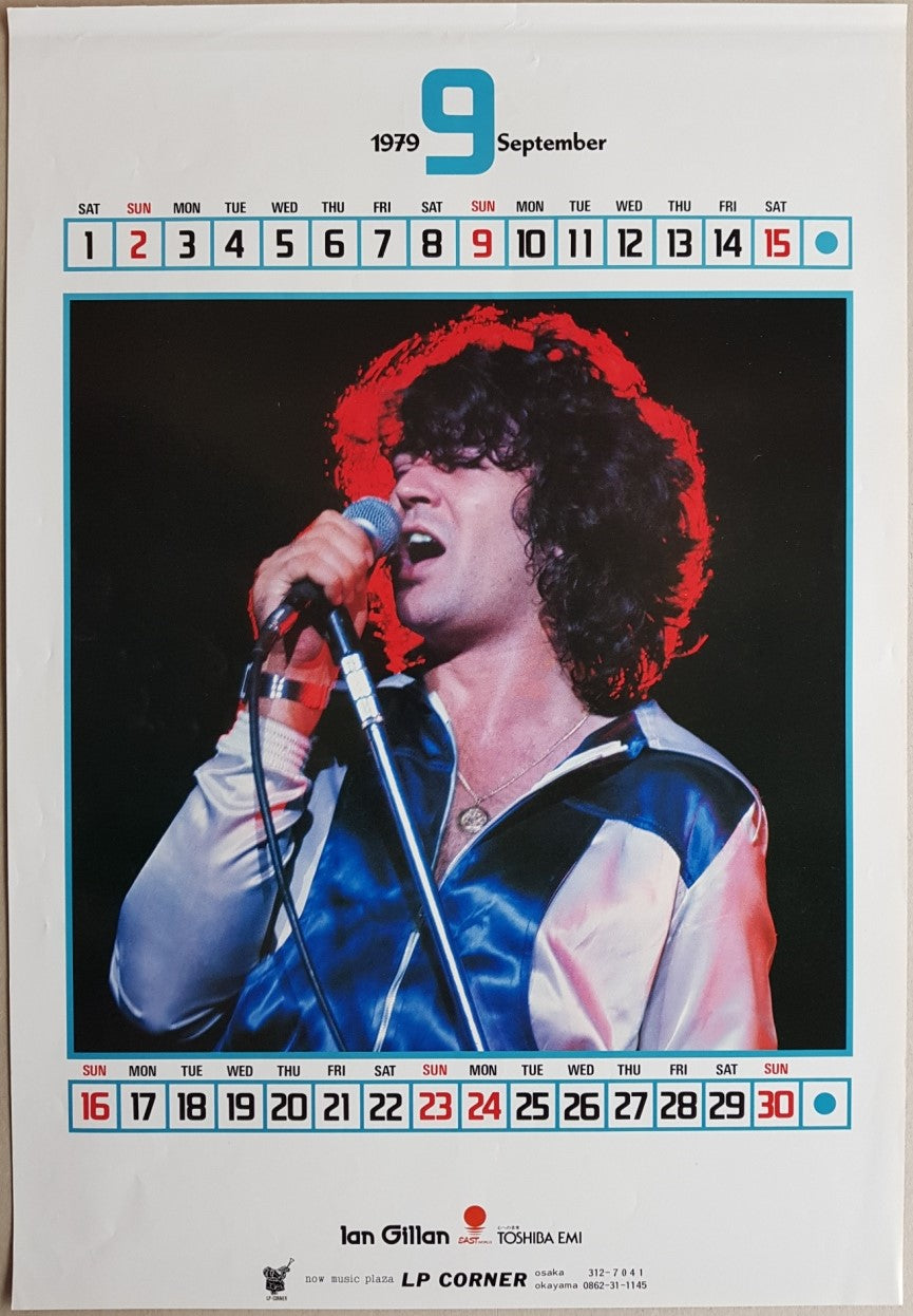 Deep Purple (Ian Gillan) - '79 Calendar Rock