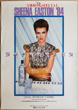Load image into Gallery viewer, Sheena Easton - 1984