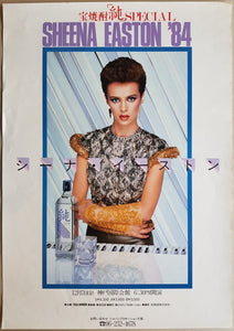 Sheena Easton - 1984