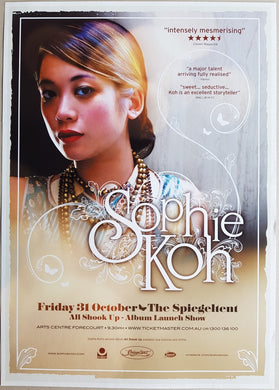 Sophie Koh - 2008