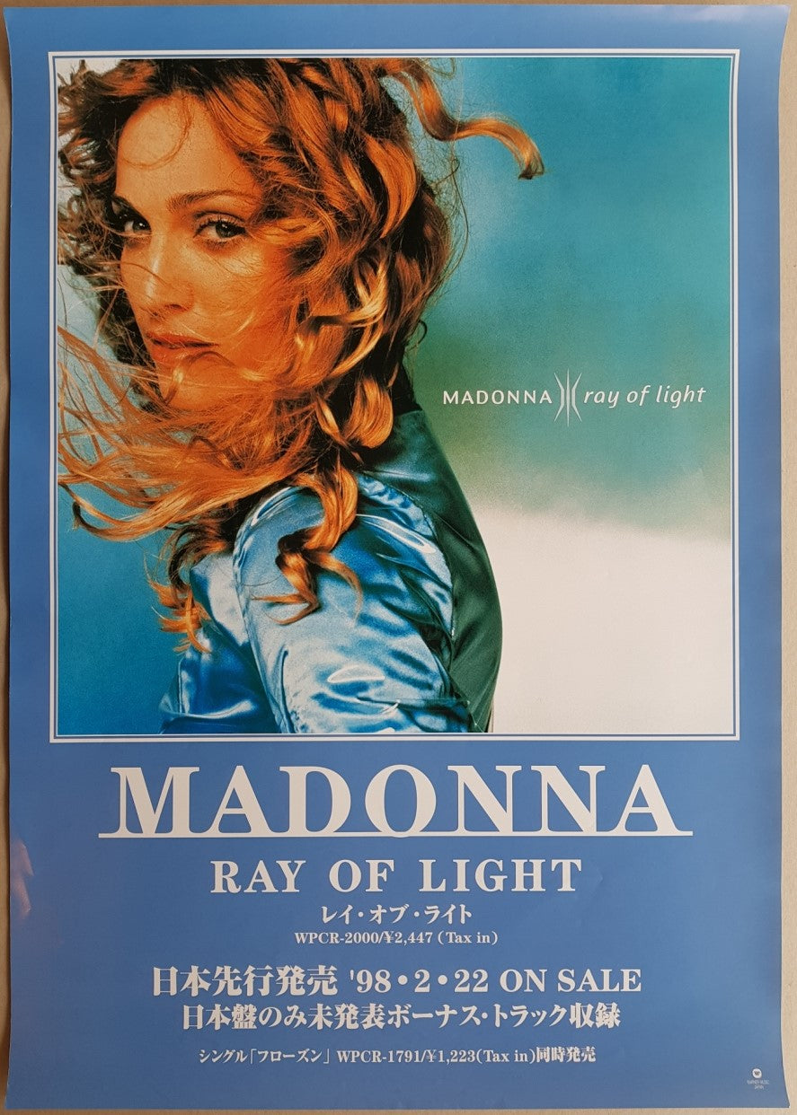 Madonna - Ray Of Light – Vicious Sloth Collectables