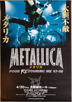Metallica - 1998