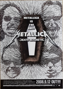 Metallica - Death Magnetic