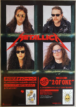 Load image into Gallery viewer, Metallica - 2 Of One