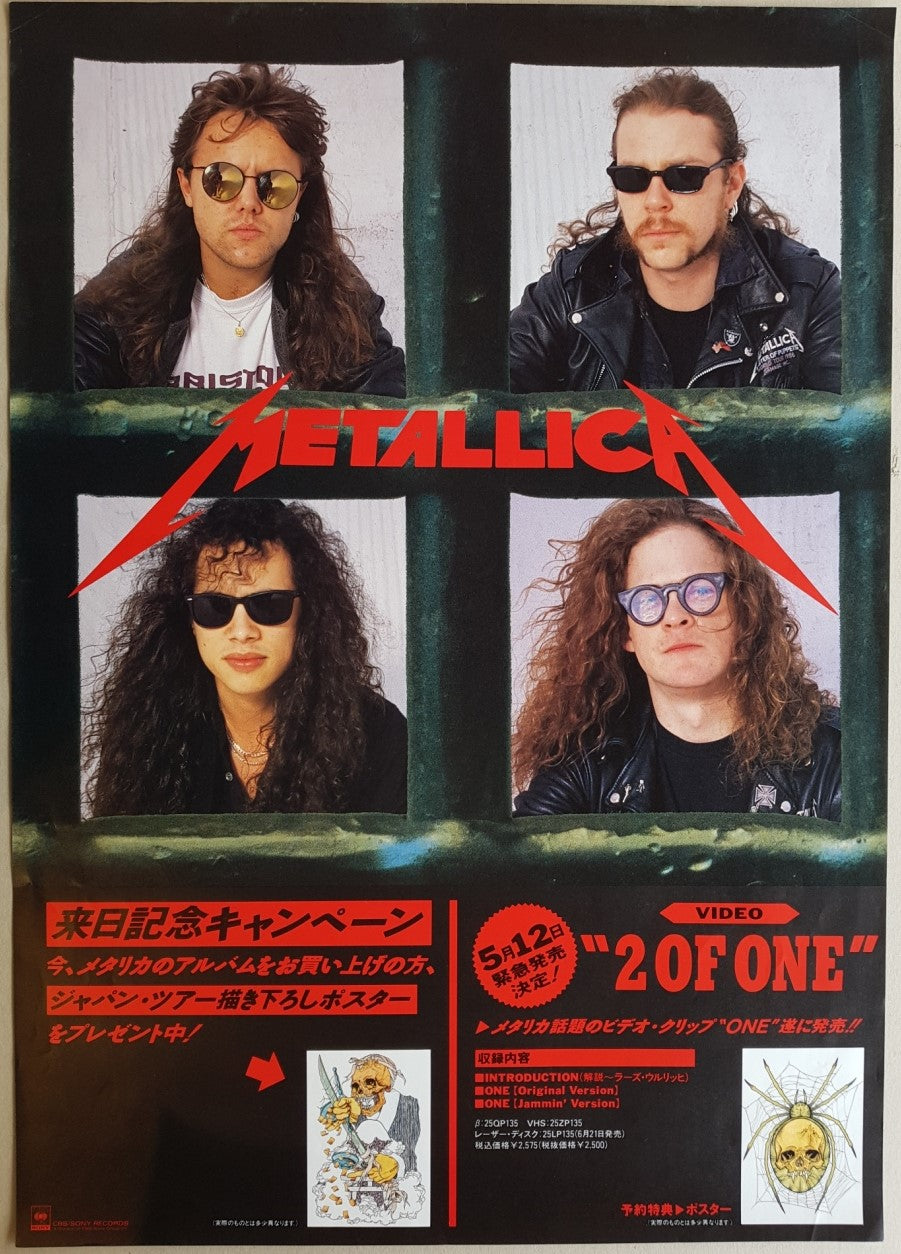 Metallica - 2 Of One