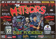 Load image into Gallery viewer, Meteors - 2005