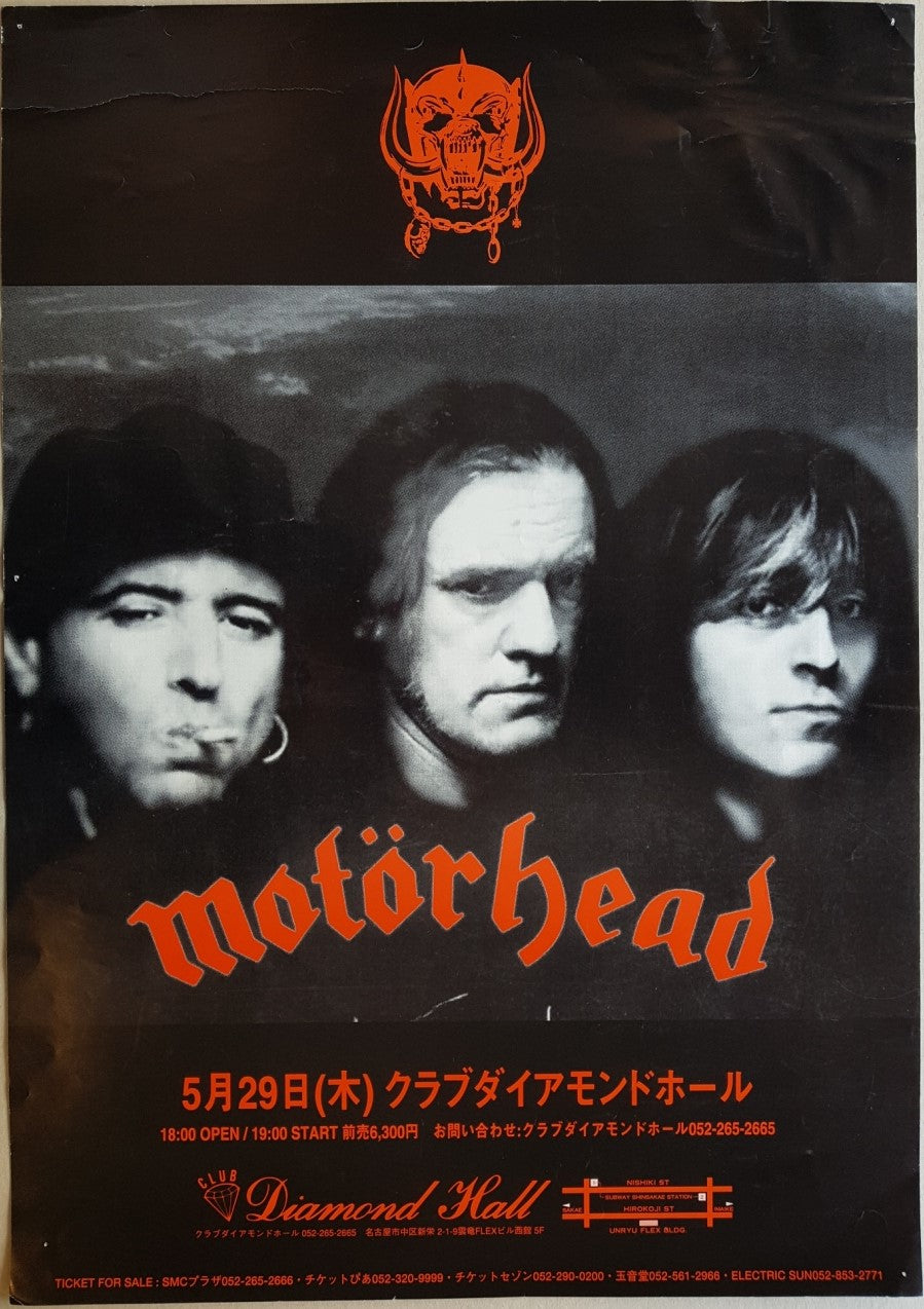 Motorhead - 1997
