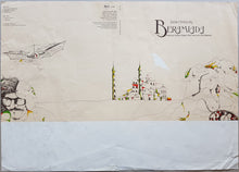 Load image into Gallery viewer, Jackie Orszaczky - Beramiada