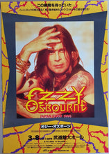 Load image into Gallery viewer, Ozzy Osbourne - 1996