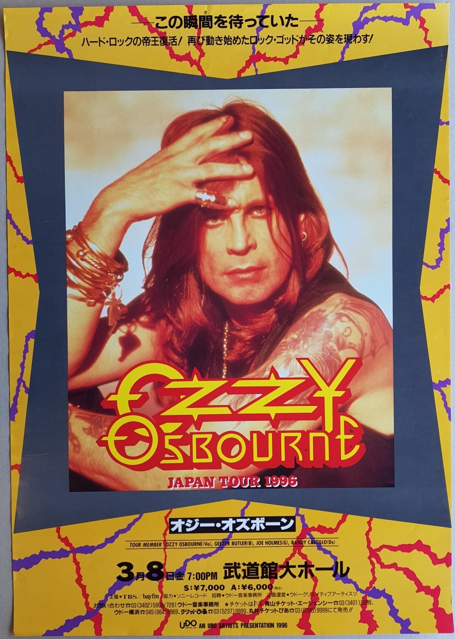 Ozzy Osbourne - 1996