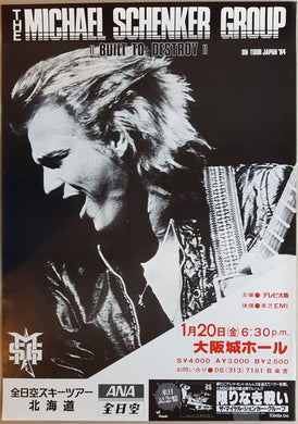 Michael Schenker Group - Built To Destroy '84