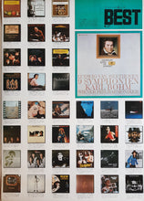Load image into Gallery viewer, Yes - Yamaha 1973