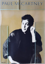 Load image into Gallery viewer, Beatles (Paul McCartney) - TOSHIBA EMI Video