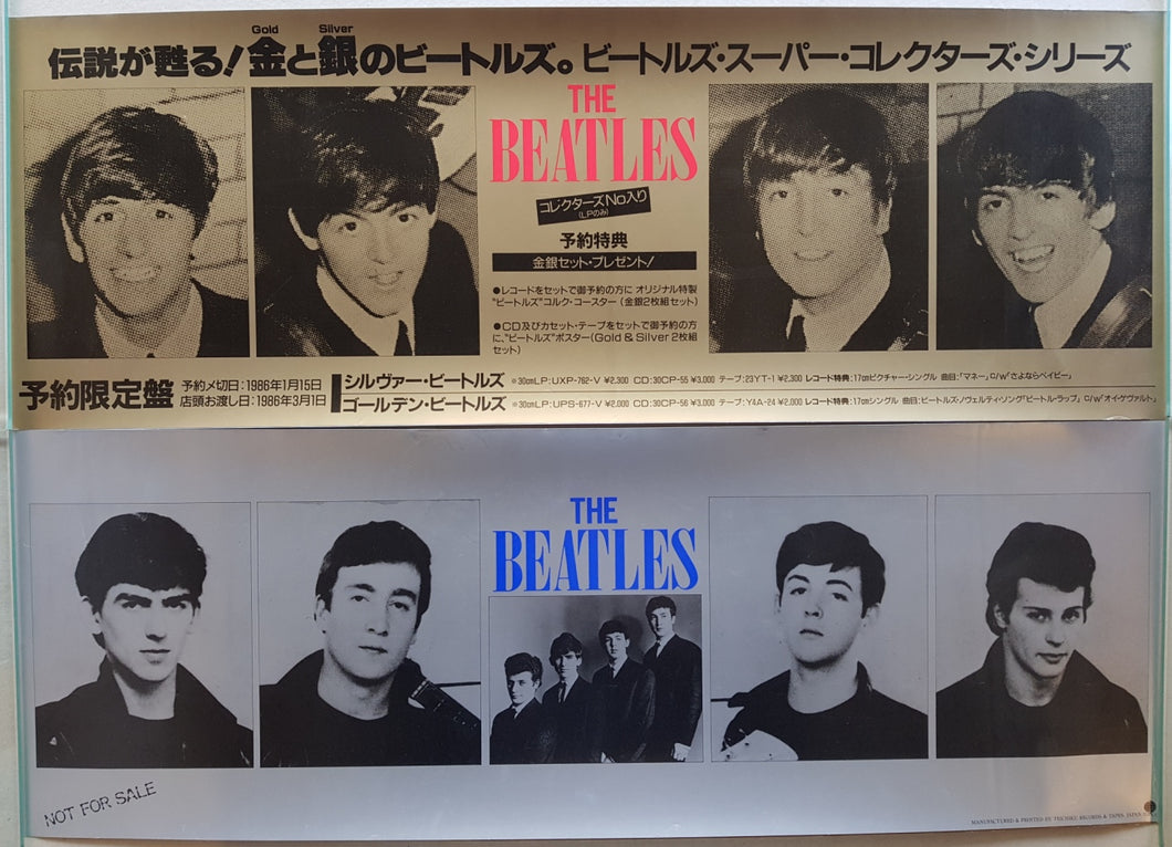 Beatles - The Beatles Golden & Silver Records