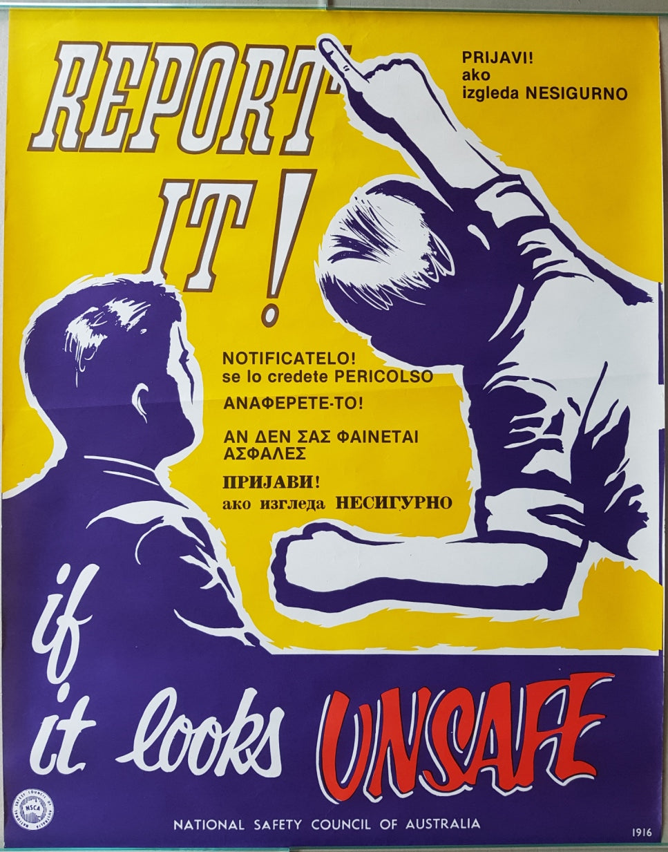 Miscellaneous / Art - Report It! If It Looks Unsafe