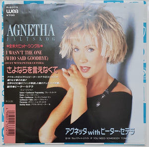 ABBA (Agnetha) - I Wasn't The One (Who Said Goodbye)