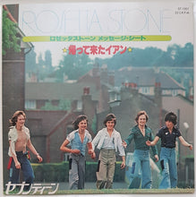 Load image into Gallery viewer, Bay City Rollers (Rosetta Stone) - Interview Flexi