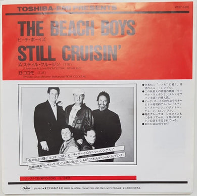 Beach Boys - Still Cruisin'