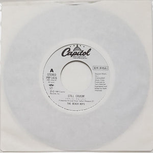 Beach Boys - Still Cruisin'