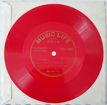 Load image into Gallery viewer, Beatles - Music Life Flexi Disc