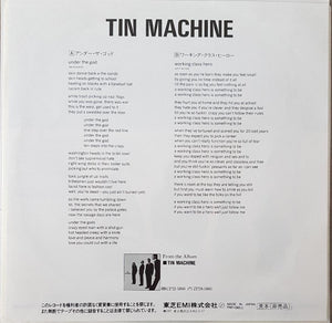 David Bowie (Tin Machine) - Under The God