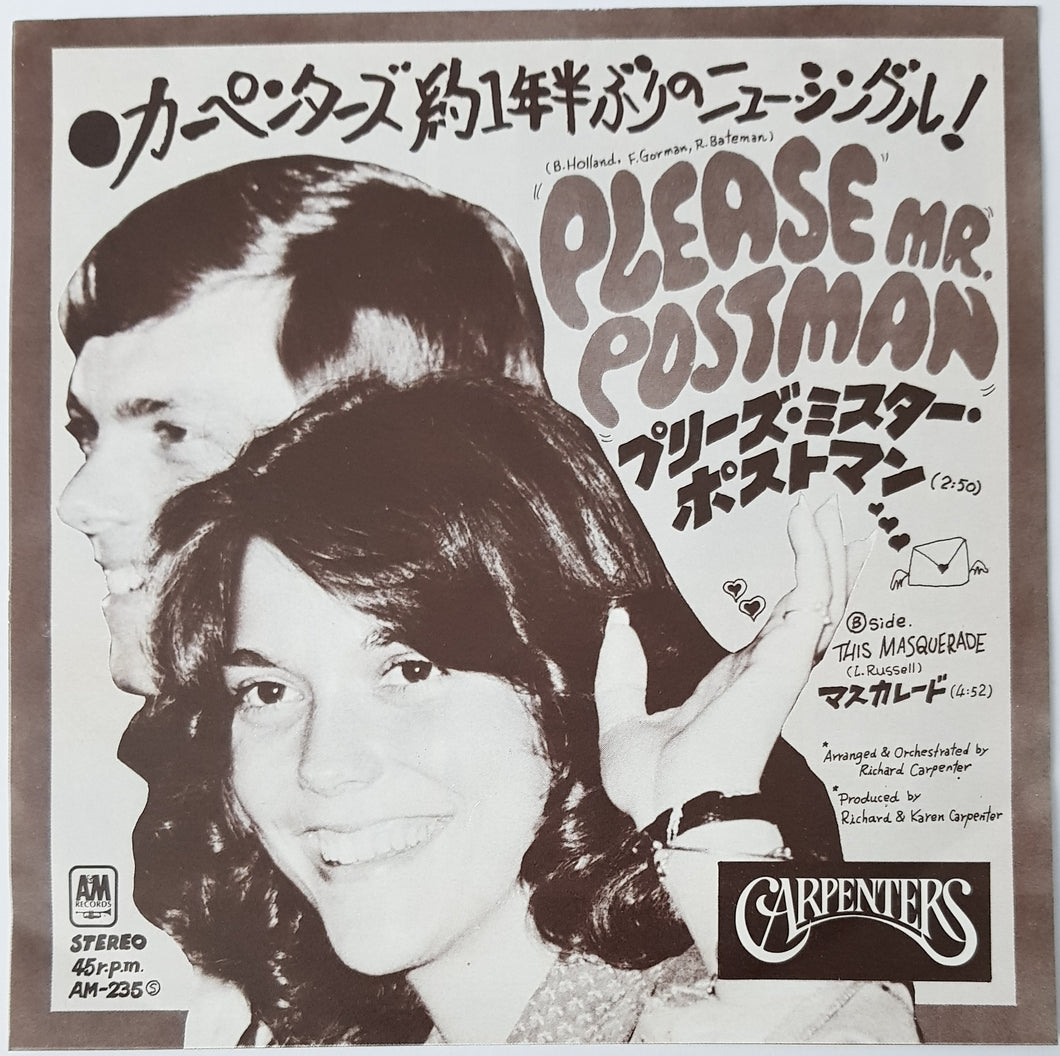 Carpenters - Please Mr. Postman