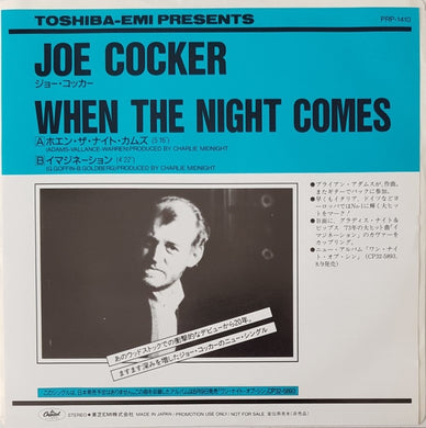 Joe Cocker - When The Night Comes