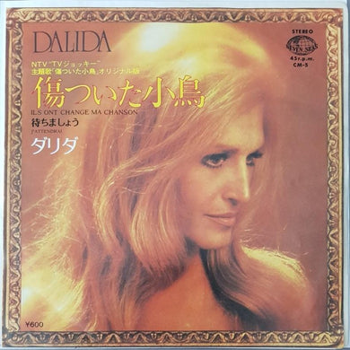Dalida - Ils Ont Change Ma Chanson