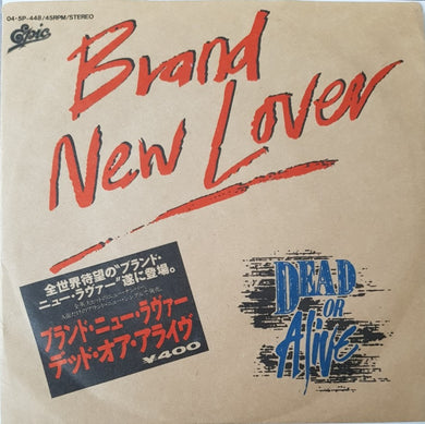 Dead Or Alive - Brand New Lover