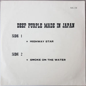 Deep Purple - Highway Star / Smoke On The Water